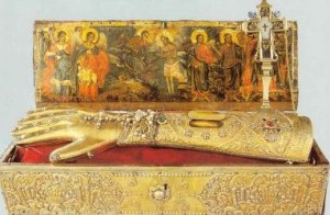 άγιος ιωάννης