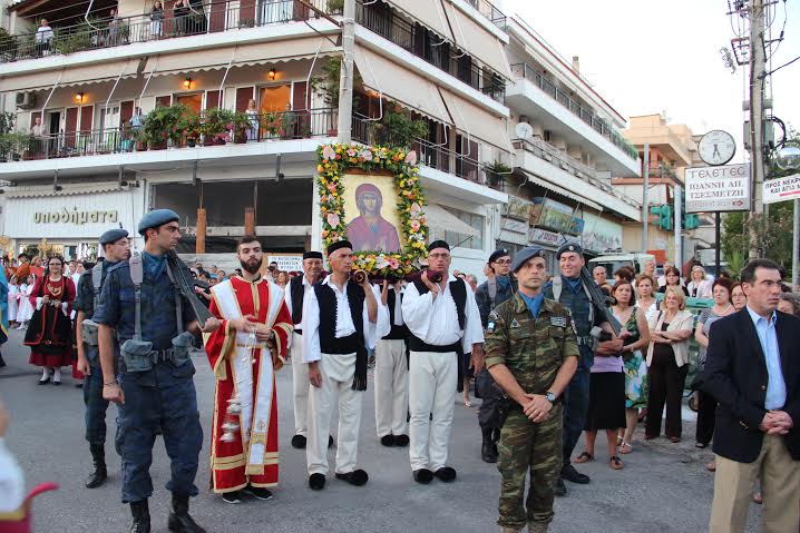 263d791f-3ffd-4647-bf00-0e8be80b9427