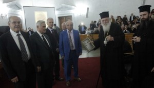 Ï ÁÑ×ÉÅÐÉÓÊÏÐÏÓ ÉÅÑÙÍÕÌÏÓ ÓÅ ÅÊÄÇËÙÓÇ ÃÉÁ ÔÏÍ ÌÁÊÁÑÉÓÔÏ ÌÇÔÑÏÐÏËÉÔÇ ÊÉÓÓÁÌÏÕ ÅÉÑÇÍÁÉÏ--×ÑÇÓÔÏÓ ÌÐÏÍÇÓ/