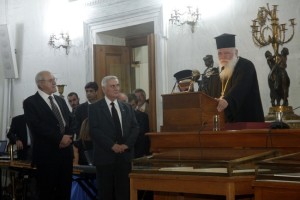 Ï ÁÑ×ÉÅÐÉÓÊÏÐÏÓ ÉÅÑÙÍÕÌÏÓ ÓÅ ÅÊÄÇËÙÓÇ ÃÉÁ ÔÏÍ ÌÁÊÁÑÉÓÔÏ ÌÇÔÑÏÐÏËÉÔÇ ÊÉÓÓÁÌÏÕ ÅÉÑÇÍÁÉÏ--×ÑÇÓÔÏÓ ÌÐÏÍÇÓ/