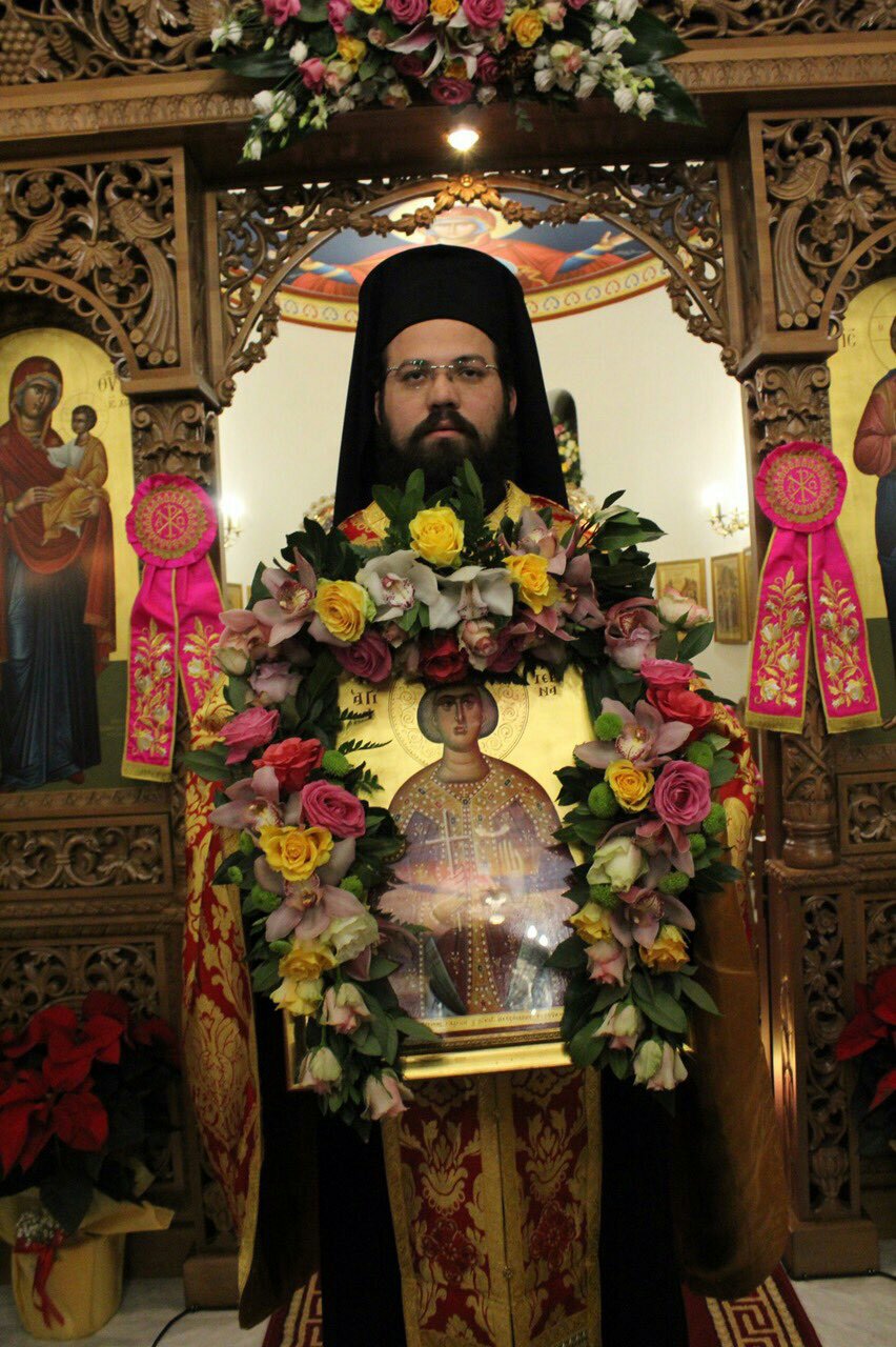 αγίας αικατερίνης