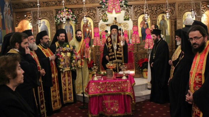 αγίας αικατερίνης