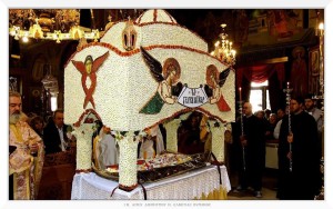 Ιερός Ναός Αγίου Δημητρίου Βύρωνα