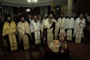 Ï ÁÑ×ÉÅÐÉÓÊÏÐÏÓ ÉÅÑÙÍÕÌÏÓ ÓÔÇÍ ÁÌÖÉËÏ×ÉÁ --ÅÓÐÅÑÉÍÏÓ ÃÉÁ ÔÇÍ ÅÏÑÔÇ ÔÏÕ ÁÃÉÏÕ ÁÈÁÍÁÓÉÏÕ//×ÑÇÓÔÏÓ ÌÐÏÍÇÓ