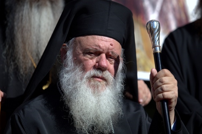 αρχιεπίσκοπος