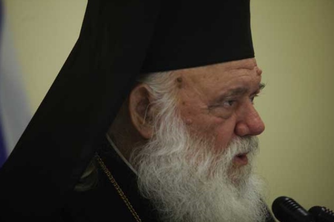 Μιχαήλ Τζαχάρη