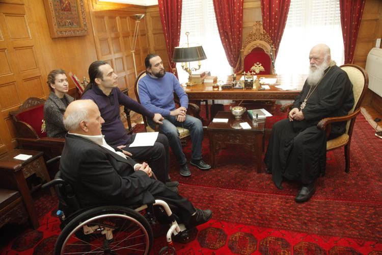 ανασκόπηση