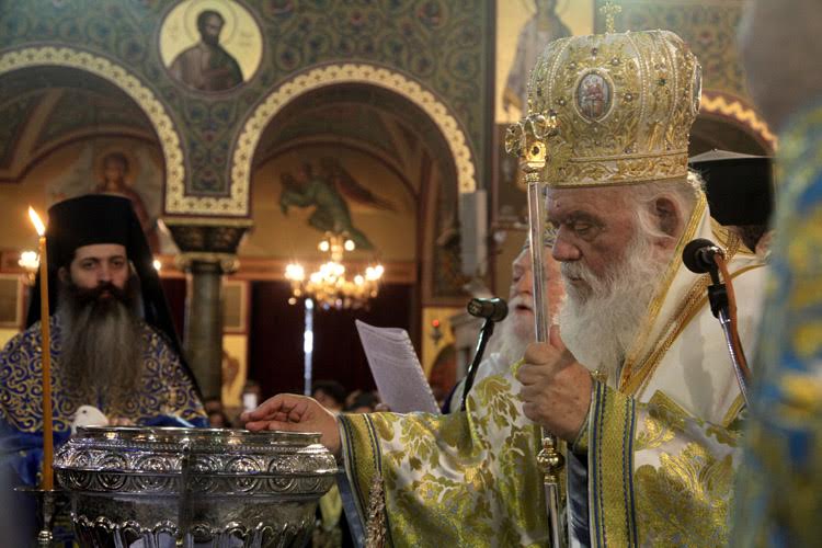 ανασκόπηση