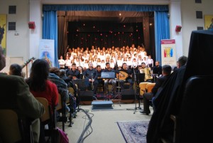 μητρόπολης δημητριάδος