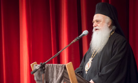 μητρόπολης βεροίας