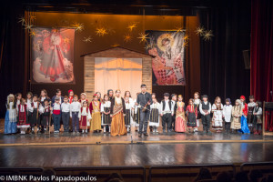 μητρόπολης βεροίας