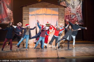 μητρόπολης βεροίας