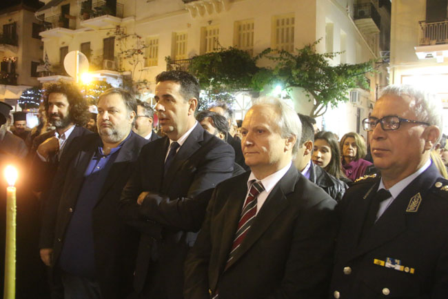 αρχιεπίσκοπος