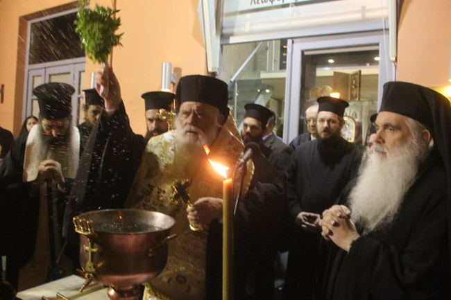 αρχιεπίσκοπος