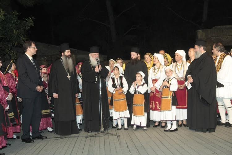 ανασκόπηση