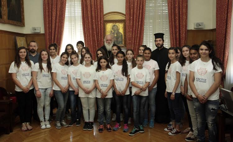 ανασκόπηση