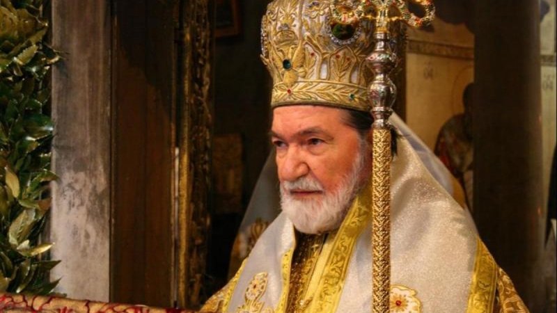 Μητροπολίτη Ιταλίας