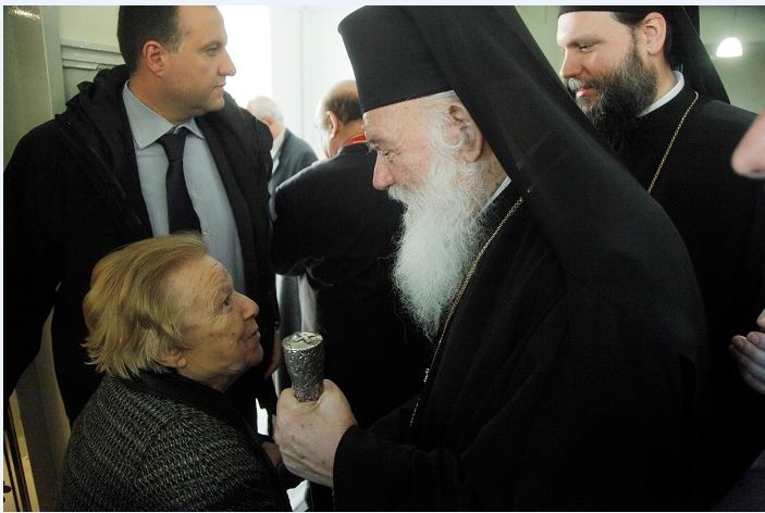 αρχιεπίσκοπος