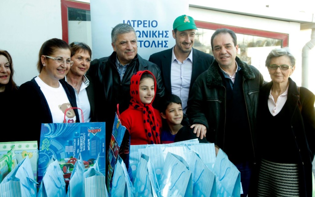 γεύματα αγάπης