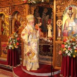 αγίου στεφάνου