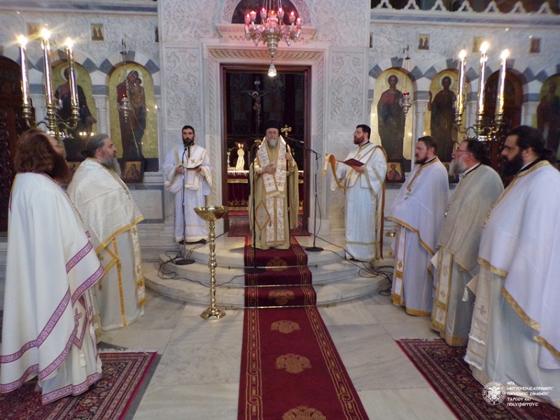 αγίου ιακώβου