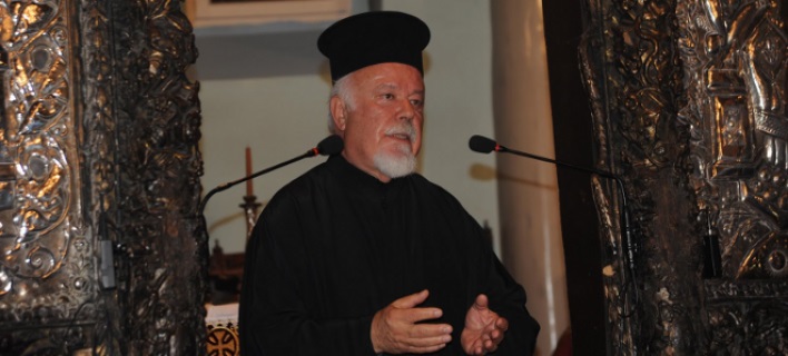 μητροπολίτη γερμανίας