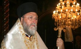 χριστουγεννιάτικο