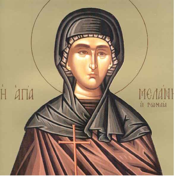 οσία μελάνη