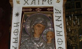 ακάθιστος ύμνος