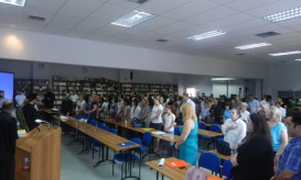 πρωτοχρονιάτικη