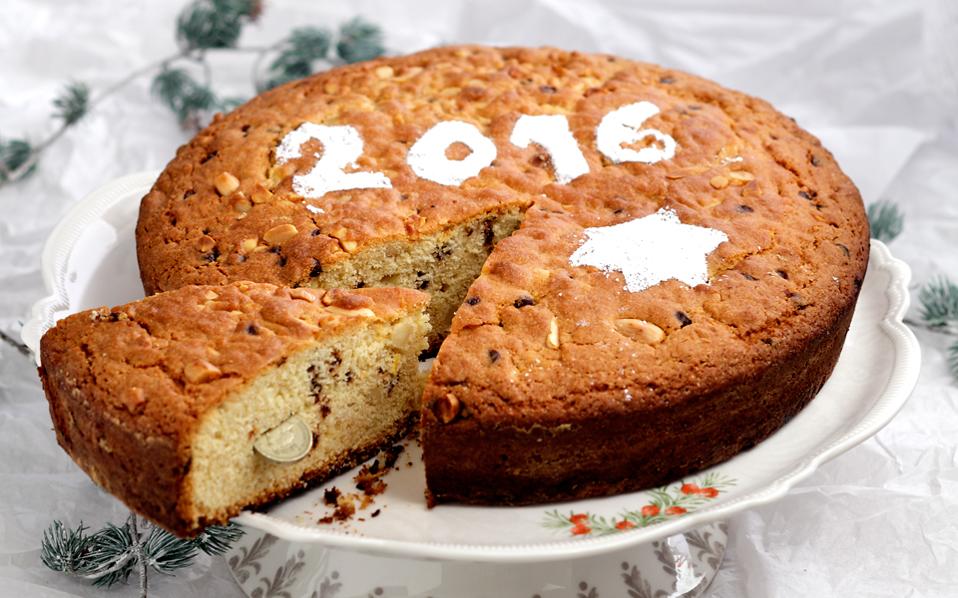 βασιλόπιτα