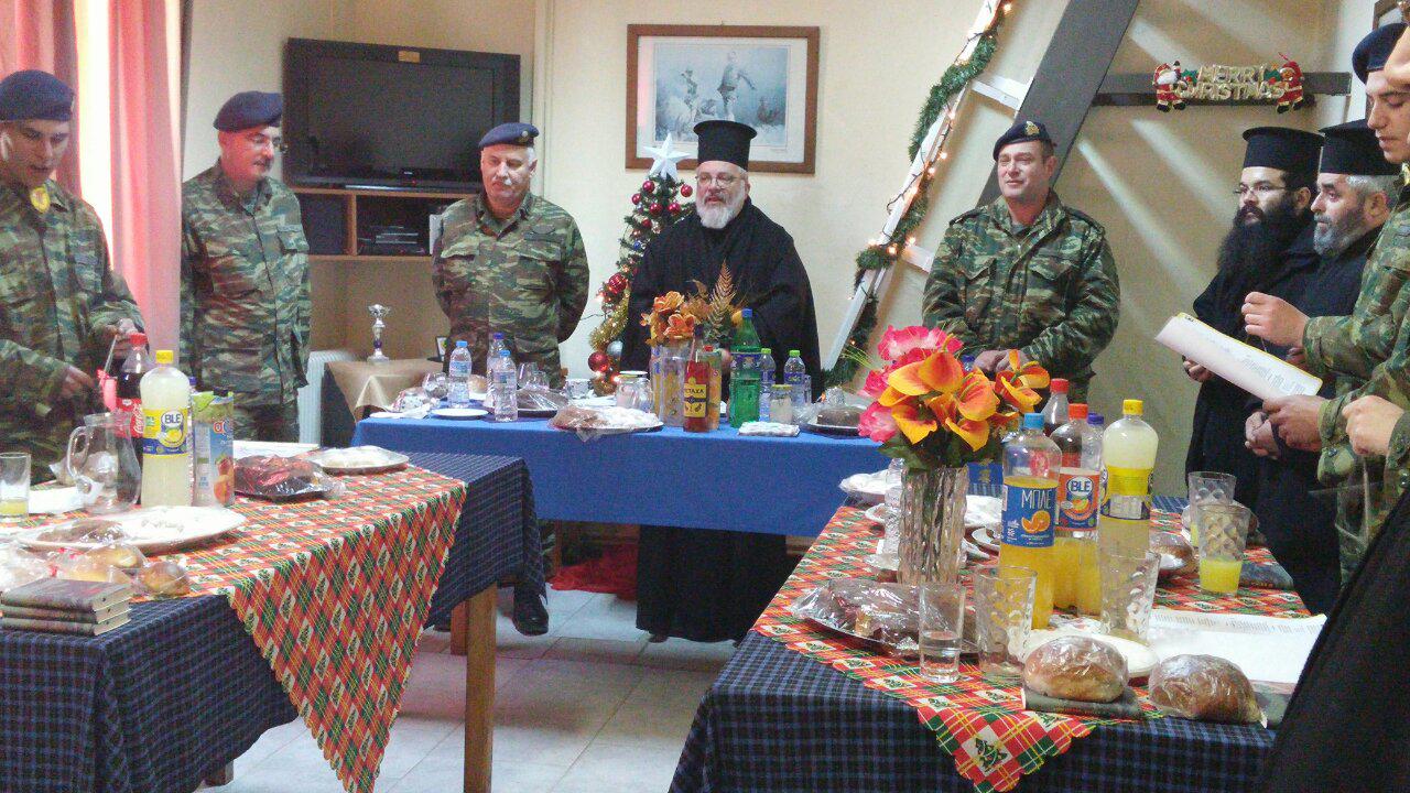 03012016_didimoteixo (2)