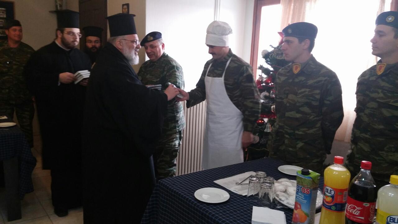 03012016_didimoteixo (3)