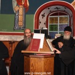 ιεροσολύμων