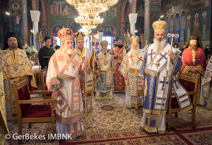 συλλείτουργο