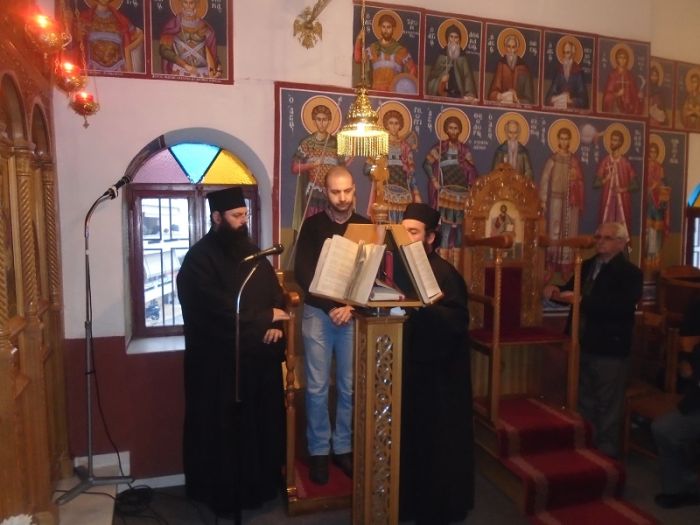 θεία λειτουργία