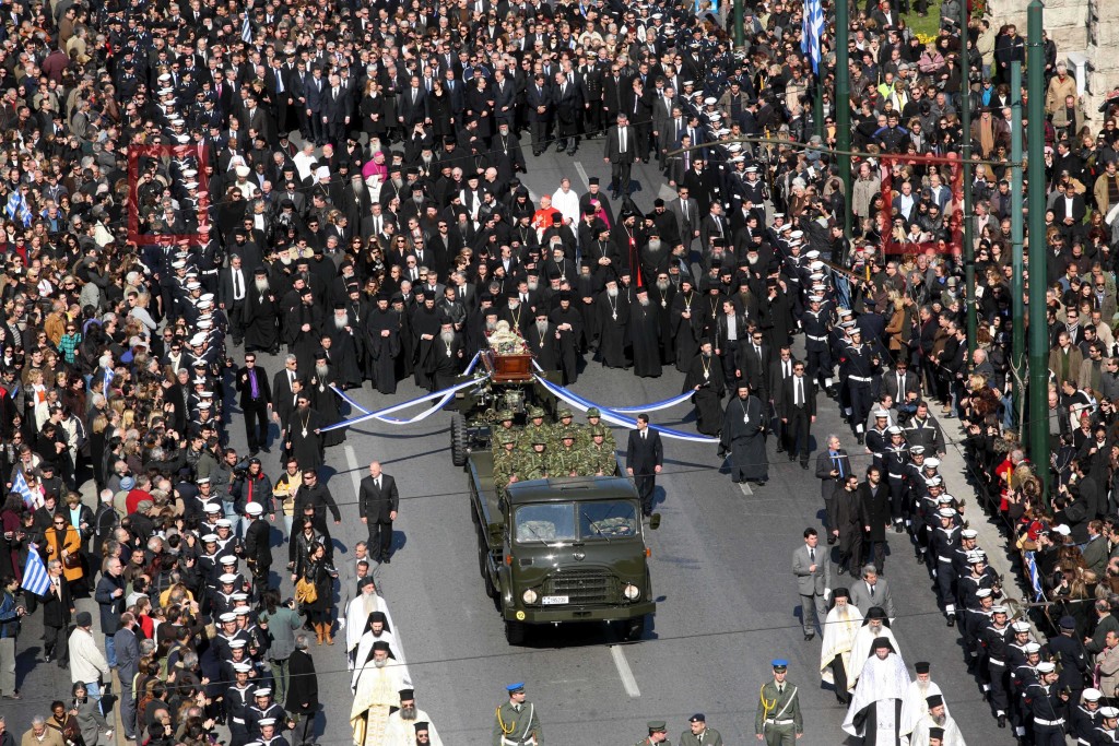 χριστόδουλος