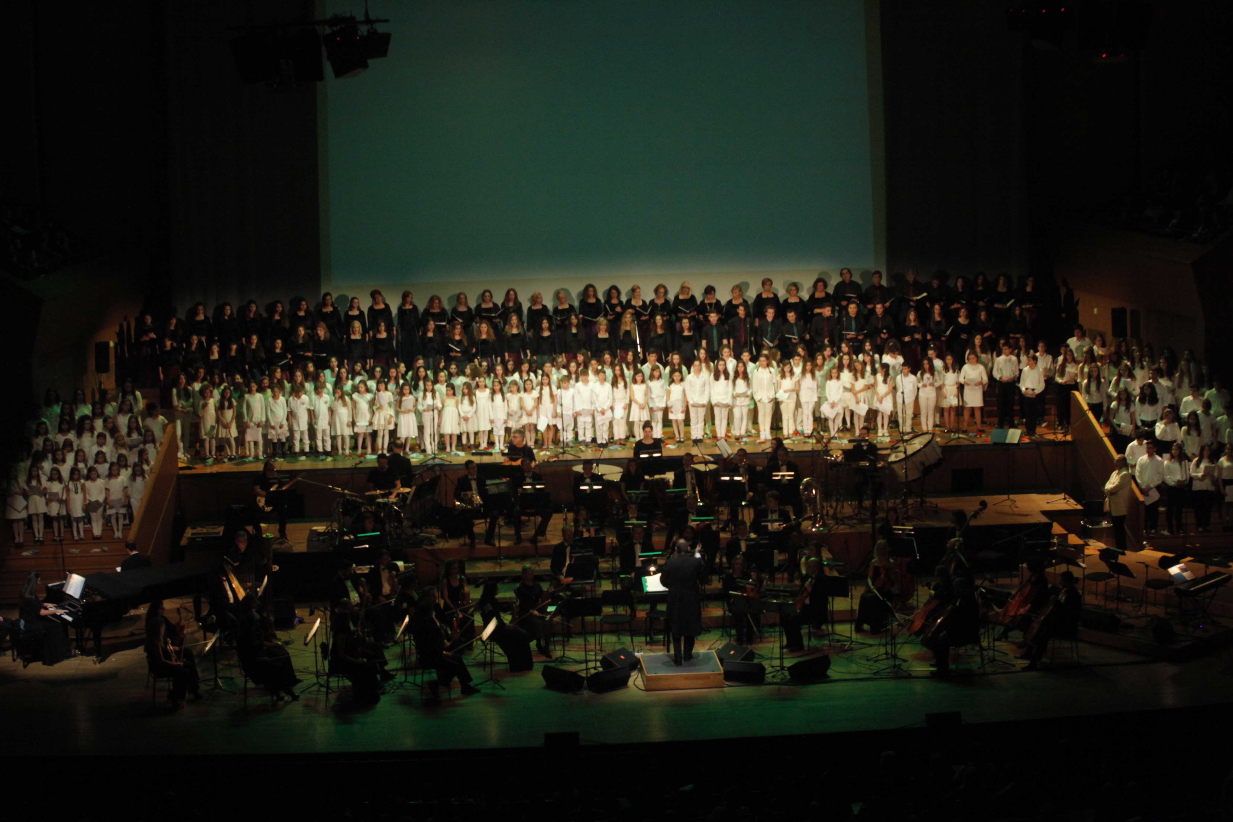 αναστάσιος