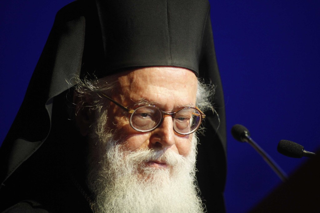 αναστάσιος