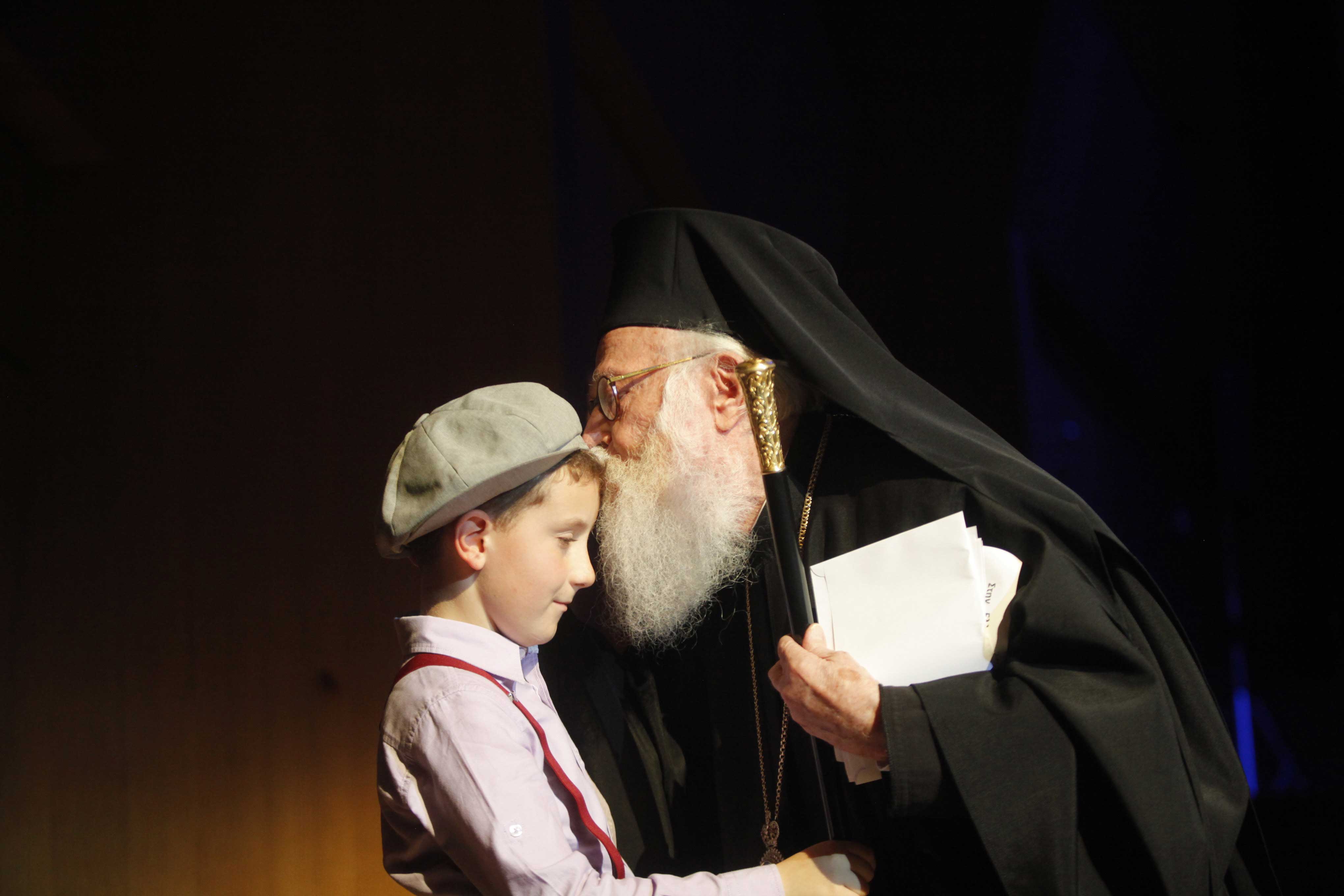 αναστάσιος