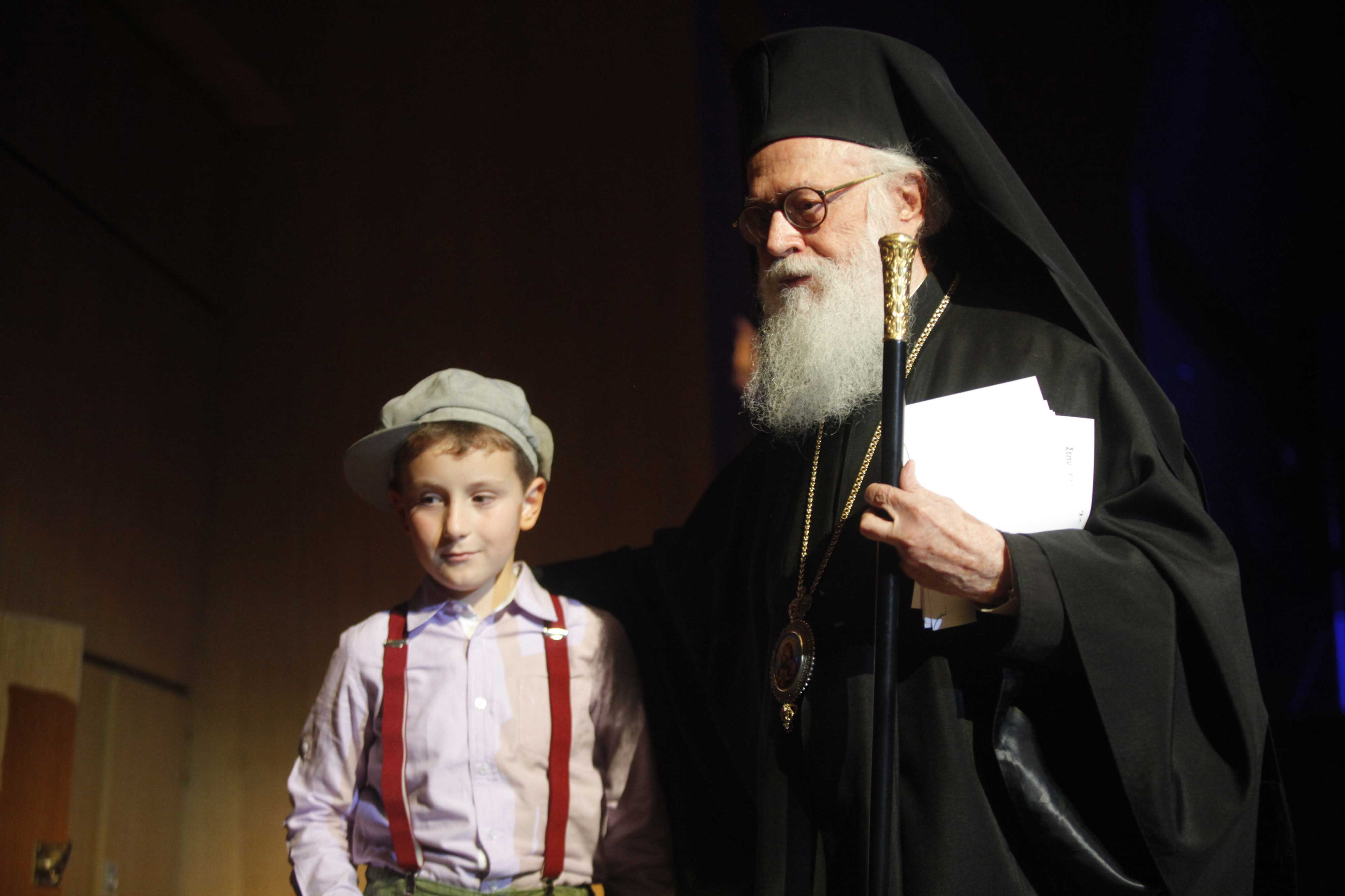 αναστάσιος