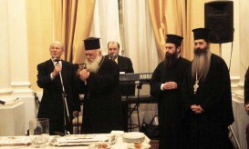 αρχιεπίσκοπος