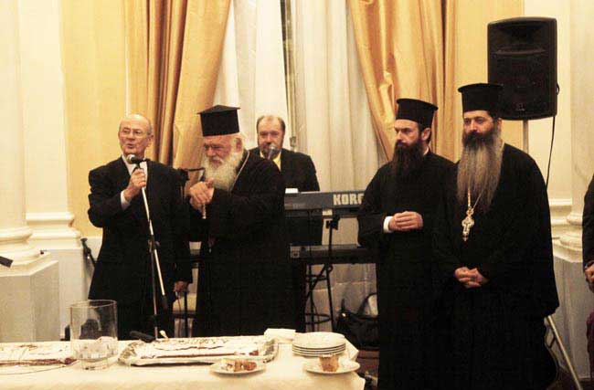 αρχιεπίσκοπος