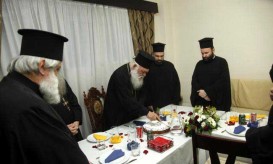 αρχιεπίσκοπος