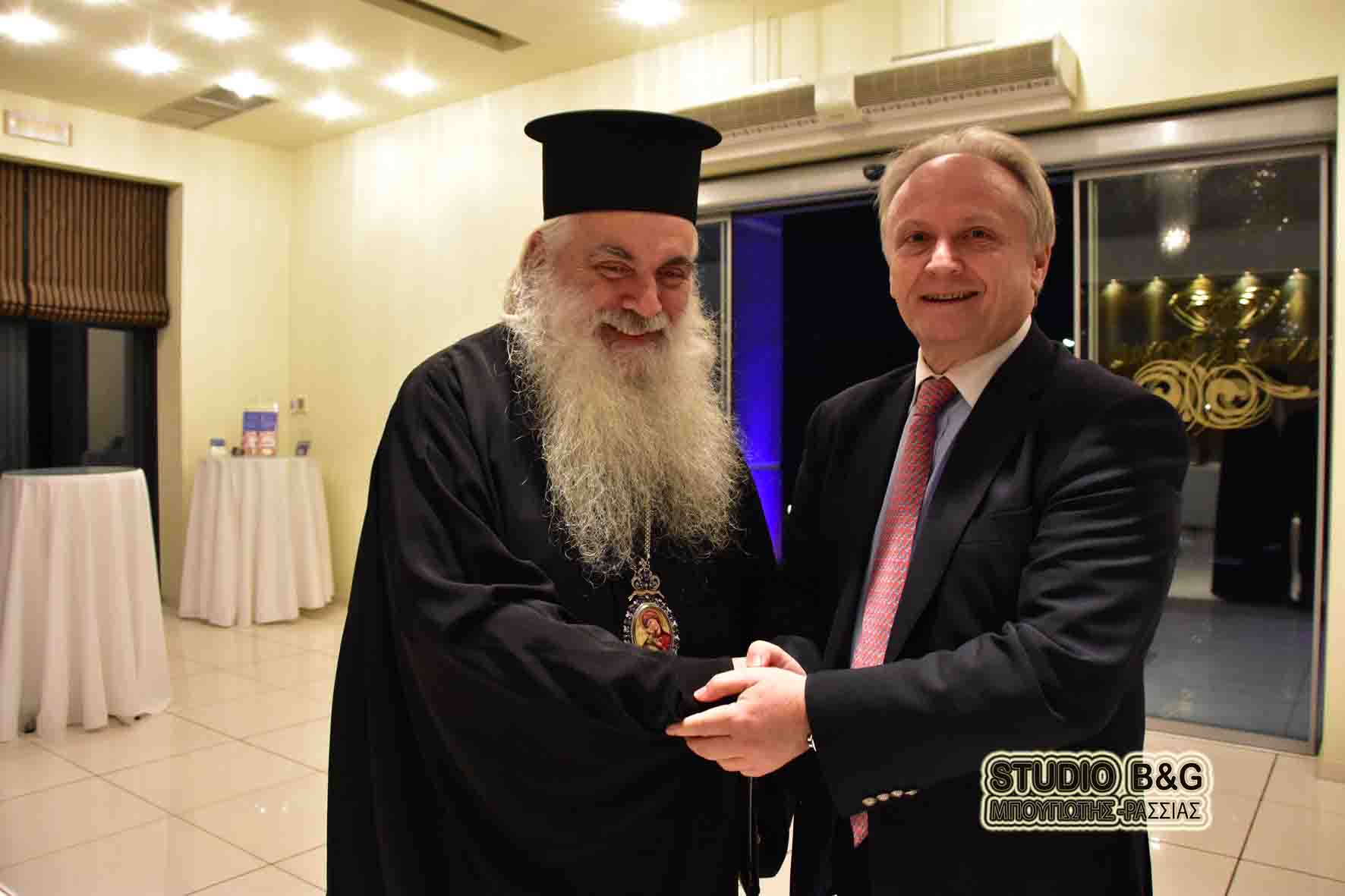 μητροπολίτης αργολίδος