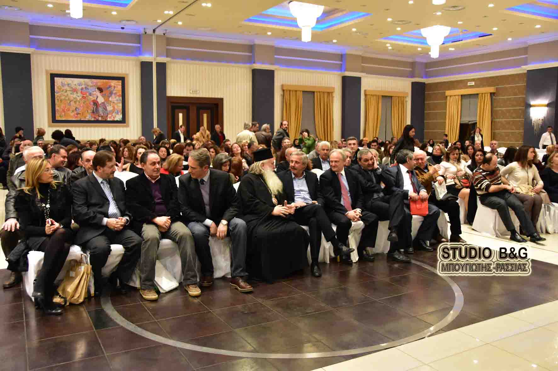 μητροπολίτης αργολίδος 