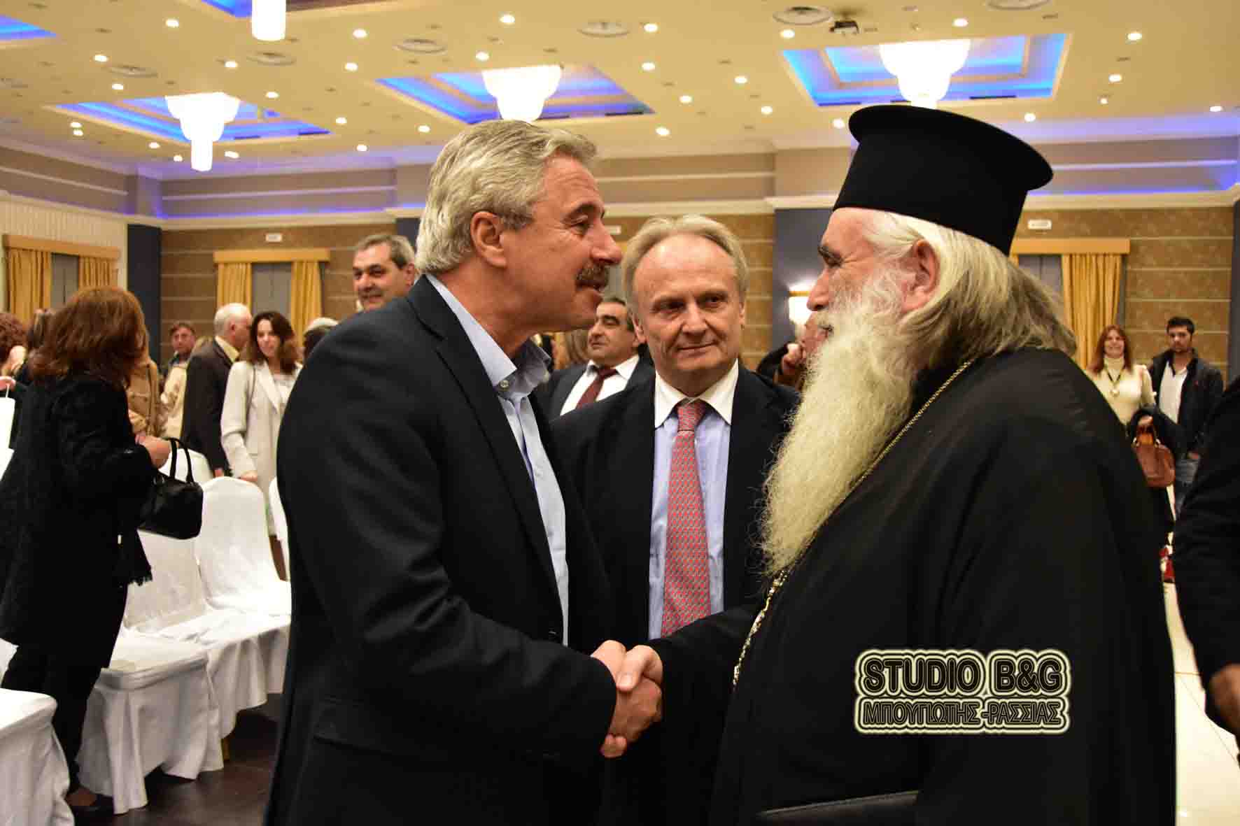 μητροπολίτης αργολίδος 