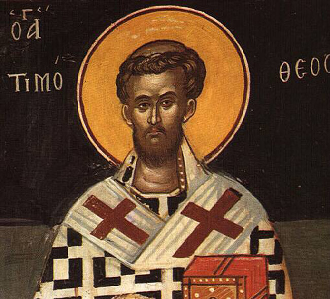 τιμόθεος