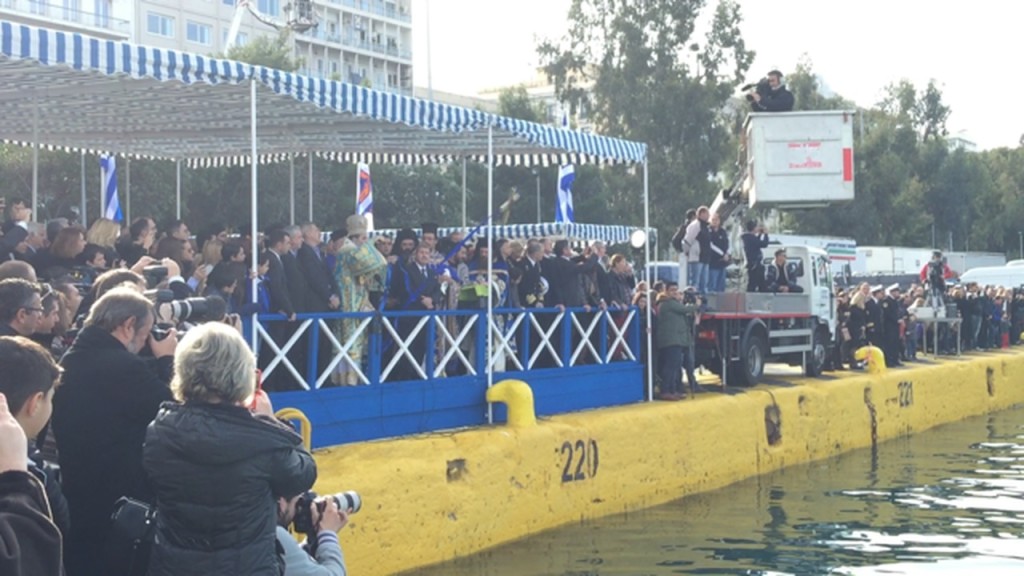 θεοφανείων