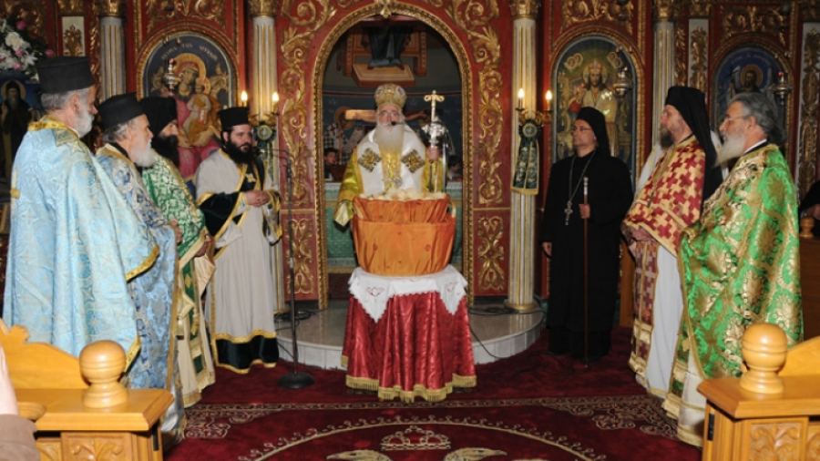 δημητριάδος